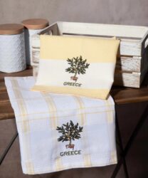 kitrino glastra greece