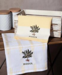 kitrino glastra rhodos