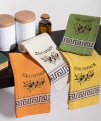 kladi elias zakynthos