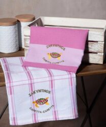 roz karetakareta zakynthos