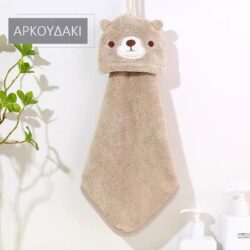 Πετσέτες χεριών Cartoon – Αρκουδάκι