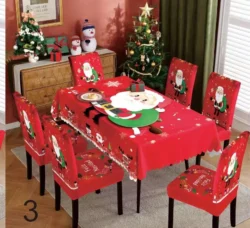 CHRISTMAS-7PCS-SET-5 CHRISTMAS-7PCS-SET-5